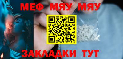 эйфоретик Бугуруслан