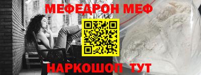 эйфоретик Бугуруслан
