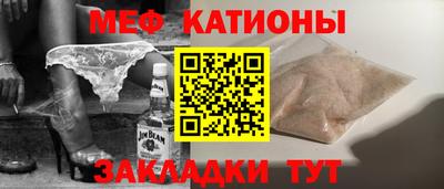 эйфоретик Бугуруслан