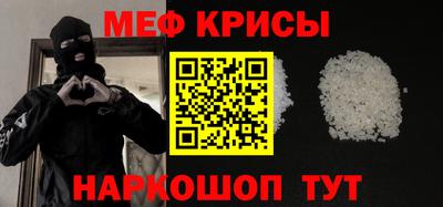 эйфоретик Бугуруслан