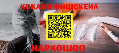 эйфоретик Бугуруслан