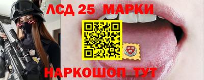 каннабис Бузулук