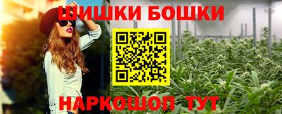 эйфоретик Бугуруслан