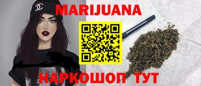эйфоретик Бугуруслан