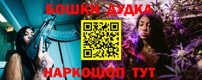 эйфоретик Бугуруслан