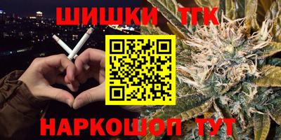 эйфоретик Бугуруслан