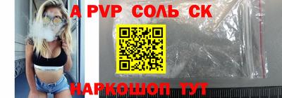 эйфоретик Бугуруслан