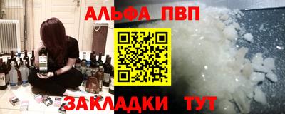 эйфоретик Бугуруслан