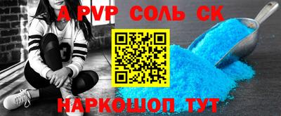 эйфоретик Бугуруслан