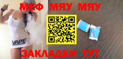 эйфоретик Бугуруслан